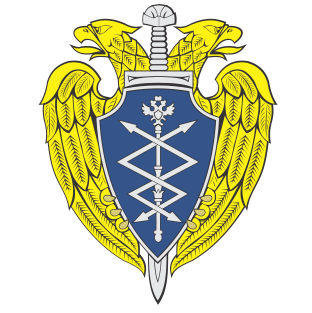 Служба специальной связи и информации Федеральной службы охраны Российской Федерации по Челябинской области Служба специальной связи и информации Федеральной службы охраны Российской Федерации по Челябинской области
