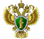 Прокуратура Челябинской области Прокуратура Челябинской области