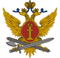 ФКУ ГЦИТОиС ФСИН России ФКУ ГЦИТОиС ФСИН России