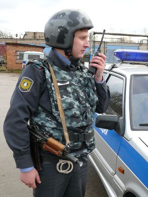 ГУВД Челябинской области ГУВД Челябинской области