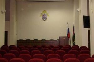 Следственное управление следственного комитета РФ по Челябинской области - Оснащение конференц-зала