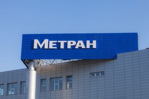 Система охранного телевидения (СОТ) - ПГ «Метран»