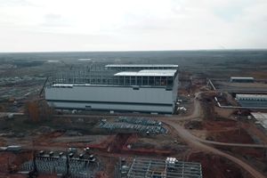 Томинский ГОК (Русская медная компания) Томинский ГОК (Русская медная компания)