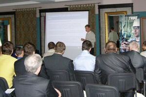Cеминар «Цифровые решения Motorola в области подвижной радиосвязи и беспроводных широкополосных сетей»