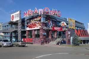 Мультисервисные сети для развлекательного комплекса «Мегаполис» и торговых комплексов «Теорема», «Фокус», «Дом немецких обоев»