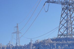 Cистема беспроводного широкополосного доступа для нужд ОАО «Радужнинские городские электрические сети» Cистема беспроводного широкополосного доступа для нужд ОАО «Радужнинские городские электрические сети»