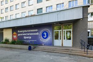 Поставка АТС ЭЛТЕКС в рамках реконструкции здания поликлиники ГКБ №3 г. Челябинска