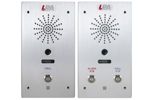 Системы интеркома и оповещения по ip сетям