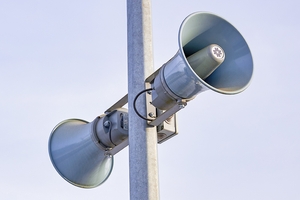 Система оповещения по радиоканалу «Радиус»