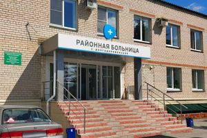 Сосновская районная больница - Решение связи на IP-АТС производства LG-Ericsson