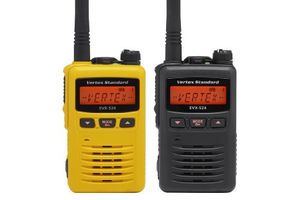 Стала доступна для заказа радиостанция Vertex EVX-S24