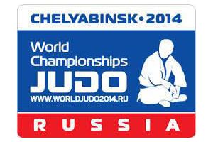 В Челябинске заработал call-центр чемпионата мира по дзюдо