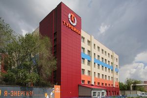 АО СКБ «Турбина». Система оповещения о ЧС